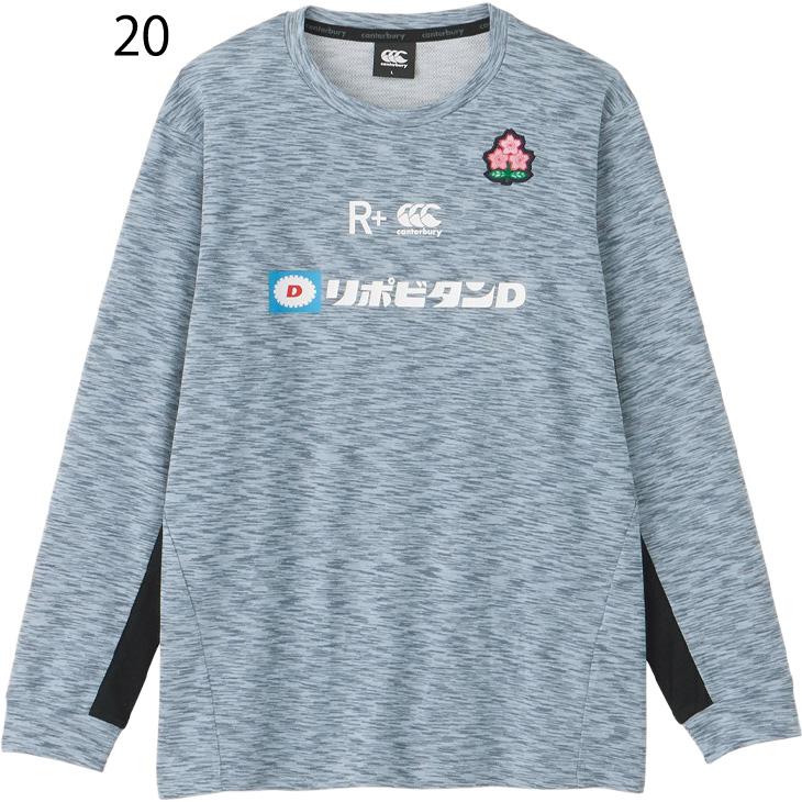 シャツ カンタベリー 長袖 Tシャツ 4L 5L メンズ 大きいサイズ