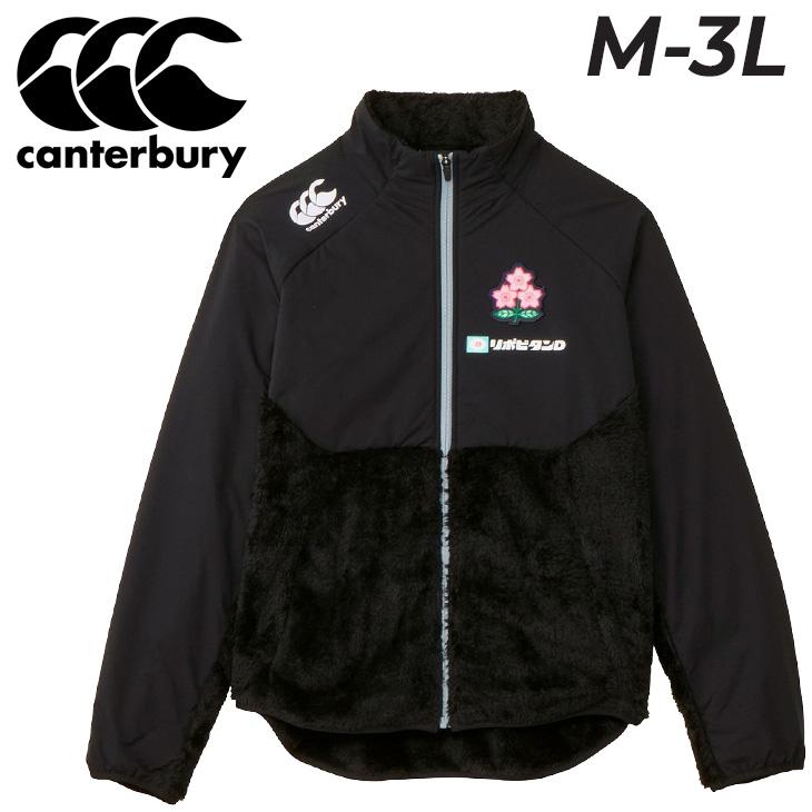 カンタベリー フリースジャケット メンズ canterbury ジャパン