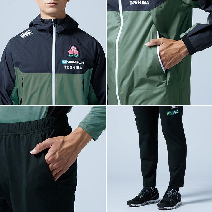カンタベリー トレーニングウェア 上下 メンズ canterbury カンタベリー トレーニングウェア 上下 メンズ canterbury