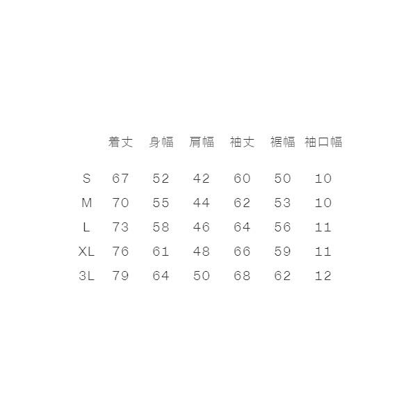 カンタベリー（Canterbury） ジャージ クロス 薄手 メンズ ラグビー
