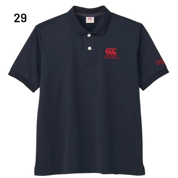 Canterbury オールブラックス　ポロシャツ　半袖　ラガーシャツ　S カンタベリー（Canterbury） ラガーシャツ 半袖 メンズ レディース