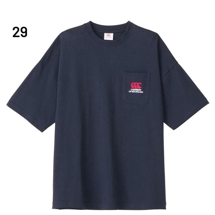 カンタベリー（Canterbury） 半袖 Tシャツ メンズ ユニセックス ヘビー
