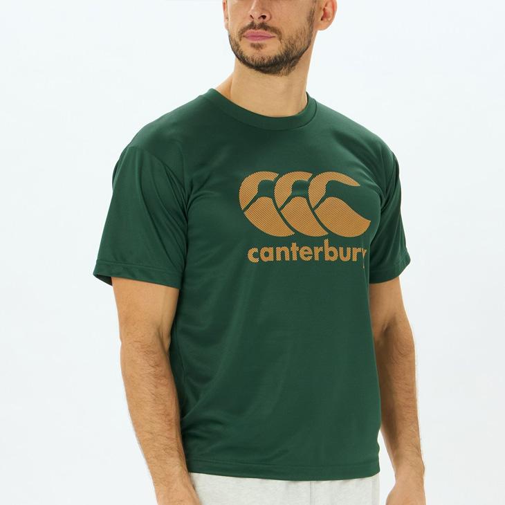 【新品未使用】カンタベリー　ハ―フコート　サイズM 新品未使用】カンタベリー ハ―フコート サイズM