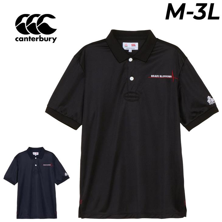 シャツ カンタベリー 半袖 ポロシャツ メンズ ユニセックス canterbury