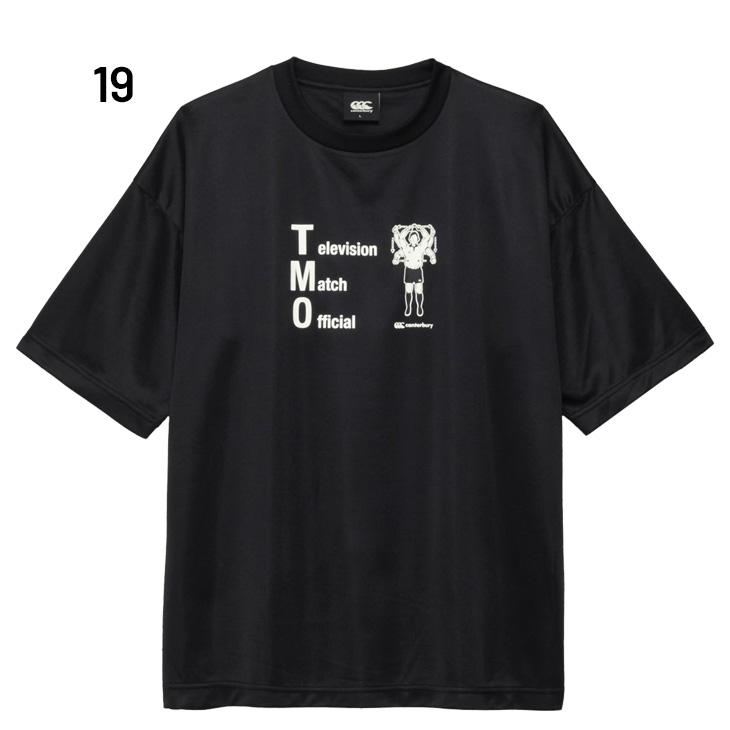 カンタベリー（Canterbury） 半袖 Tシャツ メンズ レディース