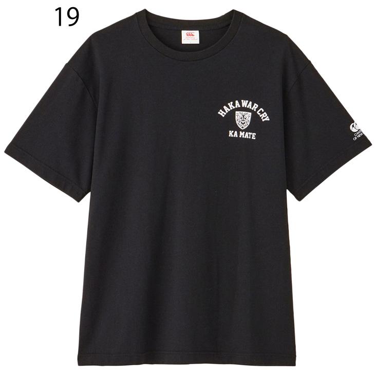 カンタベリー（Canterbury） 半袖 Tシャツ メンズ ユニセックス