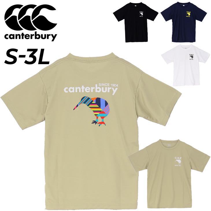 CANTERBURY PEPSI ゲームシャツ　半袖　メンズ3XLサイズ CANTERBURY PEPSI ゲームシャツ 半袖 メンズ3XLサイズ