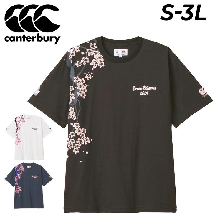 シャツ カンタベリー 半袖 Tシャツ メンズ ユニセックス ラグビー