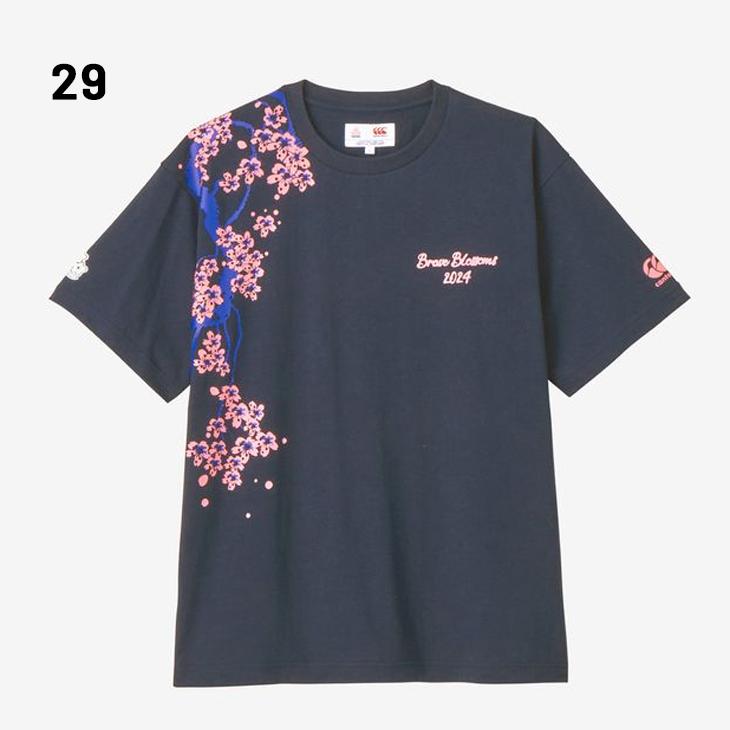 シャツ カンタベリー 半袖 Tシャツ メンズ ユニセックス ラグビー