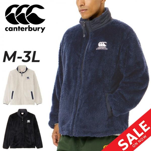 canterbury フリースパーカー XLサイズ カンタベリー（Canterbury） フリースジャケット メンズ ユニセックス
