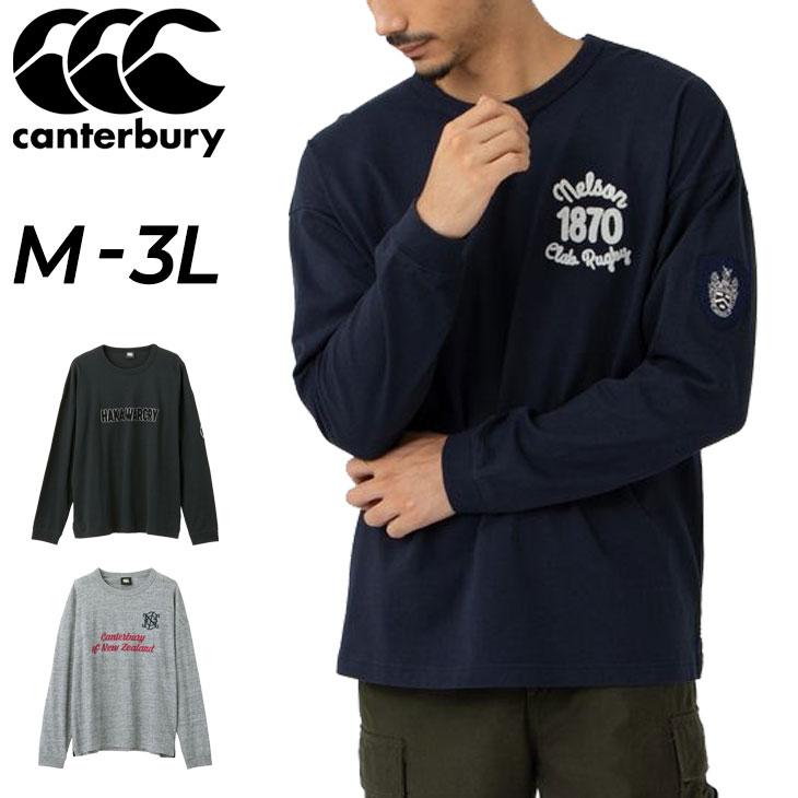 長袖 Tシャツ コットン メンズ canterbury カンタベリー/スポーツ