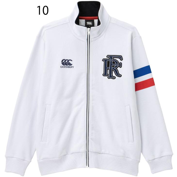 カンタベリー トラックジャケット メンズ canterbury スウェット