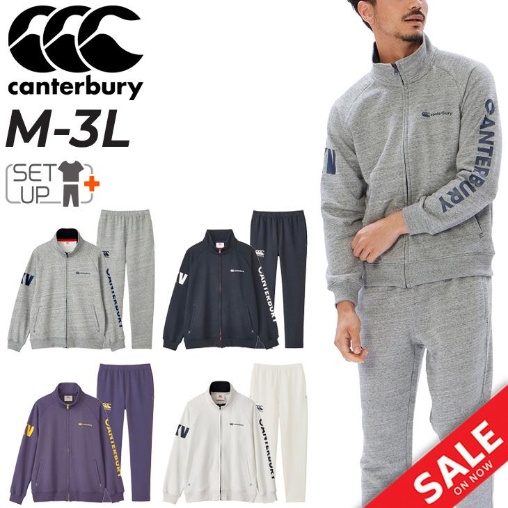 カンタベリー（Canterbury） スウェット 上下 メンズ ジャケット