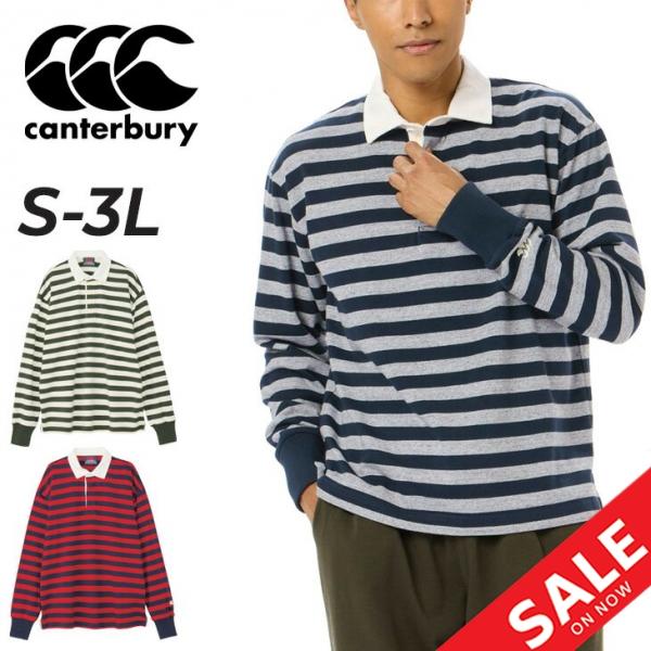 カンタベリー ラガーシャツ 長袖 メンズ ユニセックス canterbury  