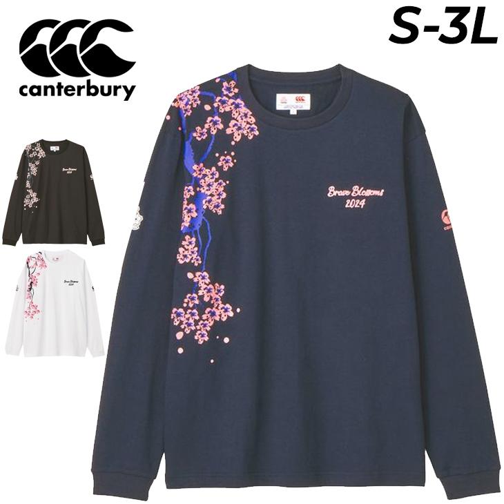 ［未着用] カンタベリー ラグビーシャツ シャツ カンタベリー 長袖 Tシャツ メンズ ユニセックス canterbury R+
