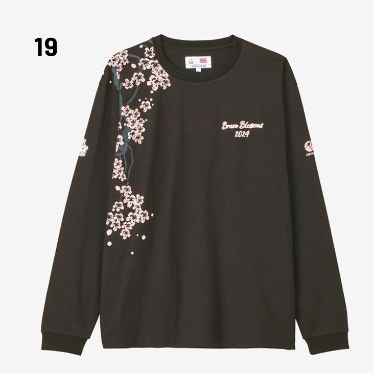 シャツ カンタベリー 長袖 Tシャツ メンズ ユニセックス canterbury R+
