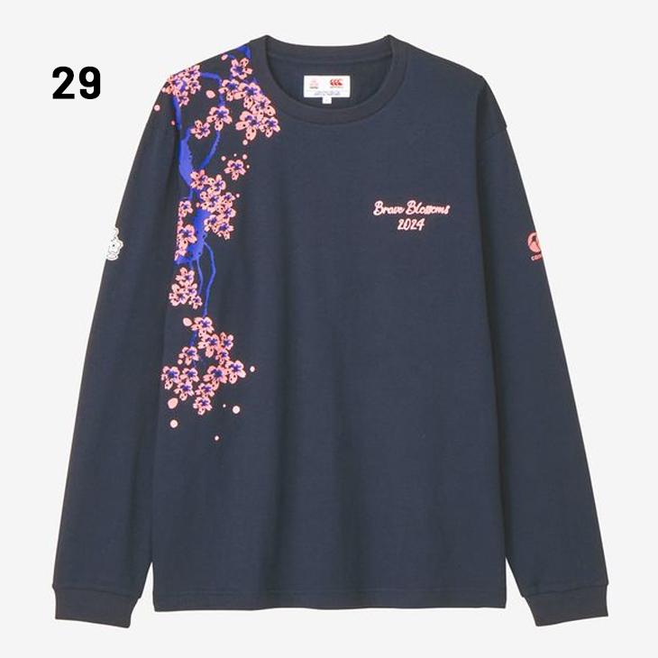 シャツ カンタベリー 長袖 Tシャツ メンズ ユニセックス canterbury R+