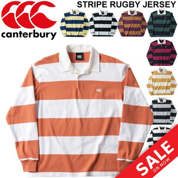 ラガーシャツ 長袖 メンズ ユニセックス Canterbury カンタベリー 4インチ ラグビー ポロシャツ 肉厚 ジャージ 人気メーカー ブランド 長袖シャツ ストライプ Ra