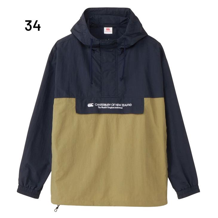 【みゆ】カンタベリー Canterbury 防水アノラックジャケット カンタベリー（Canterbury） アノラックジャケット メンズ ウィンド