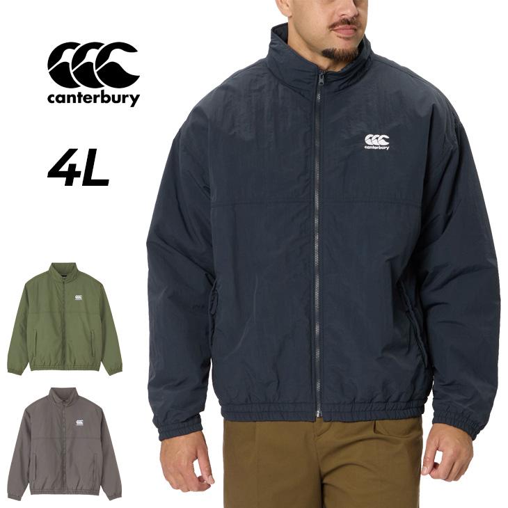カンタベリー（Canterbury） 中綿ジャケット 4L シェルジャケット 長袖 