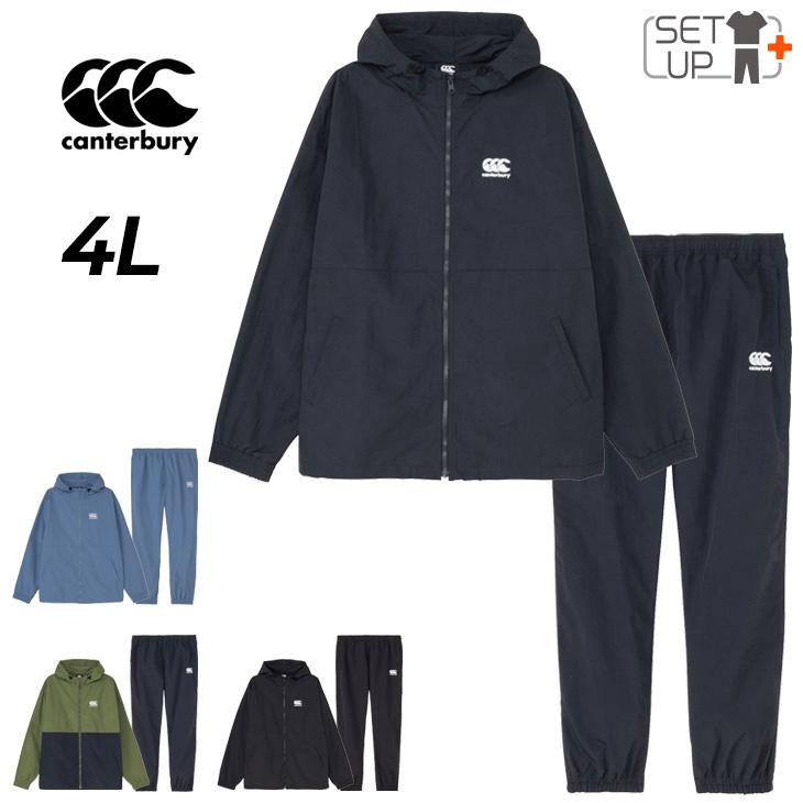 カンタベリー（Canterbury） 上下セット メンズ 4L 大きいサイズ 