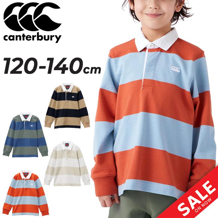 カンタベリー ラガーシャツ 長袖 キッズ 120cm 130cm 140cm canterbury