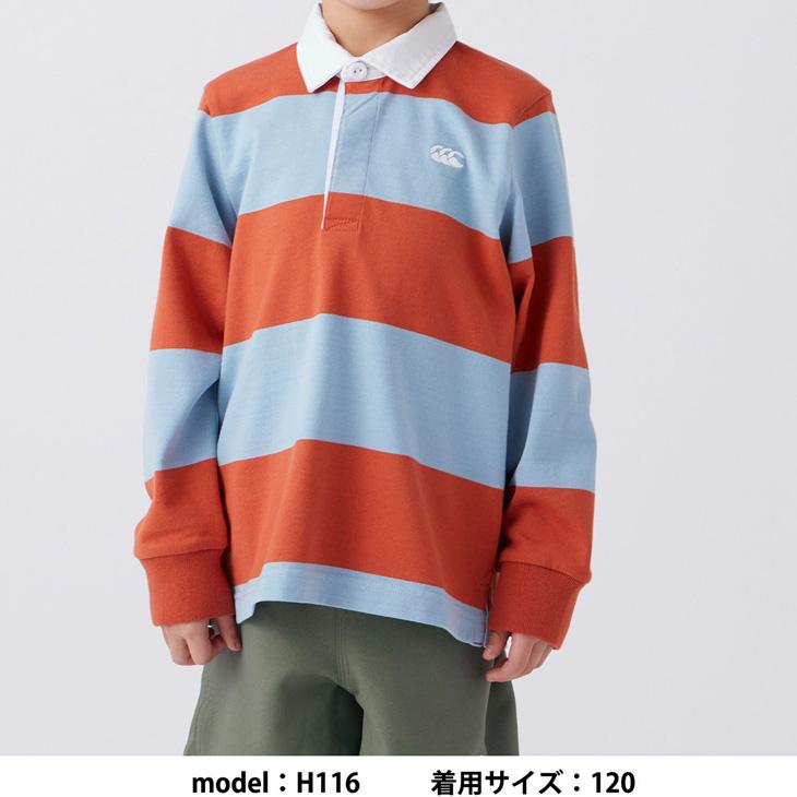 Canterbury ラガーシャツ Mサイズ ボーダー 長袖 オレンジ×ブルー Canterbury ラガーシャツ Mサイズ ボーダー 長袖 オレンジ×ブルー