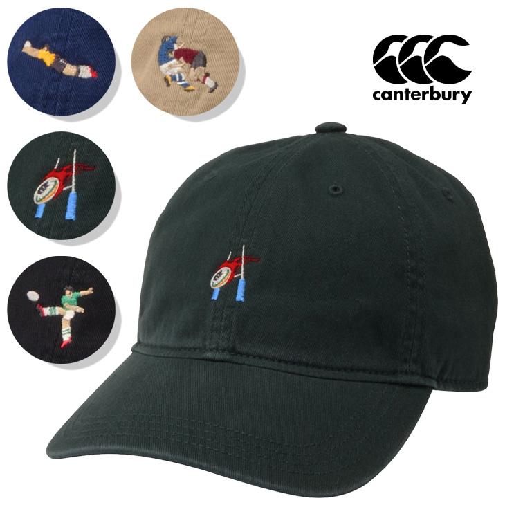 ラグビー　カンタベリー　キャップ　廃盤　レア カンタベリー（Canterbury） 帽子 キャップ メンズ レディース