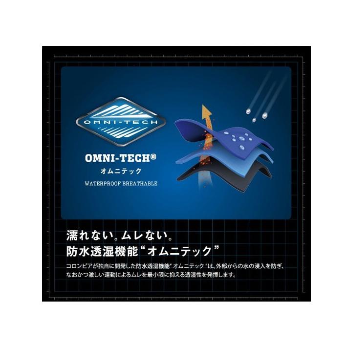 【未使用品】Colombia レインウェア　キッズ　S (130-140cm) npj12112_01.jpg