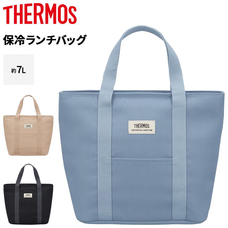 THERMOS（サーモス） 保冷ランチバッグ 約7L THERMOS トートバッグ