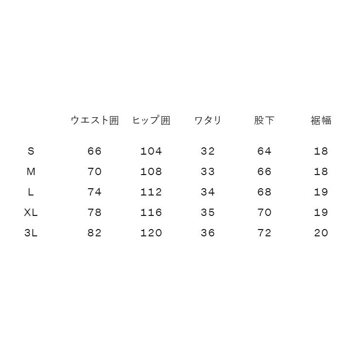 カンタベリー トレーニングパンツ メンズ レディース canterbury デュアルウォームパンツ 裏起毛トリコット ロングパンツ 保温 はっ水 ラグビー /RG125579