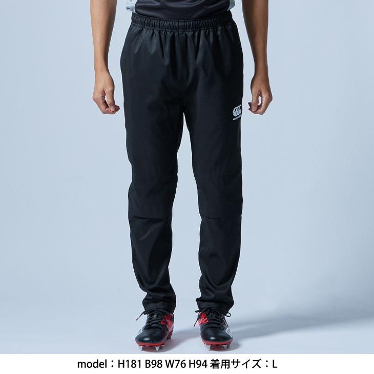 ウィンドブレーカー パンツ メンズ/canterbury カンタベリー