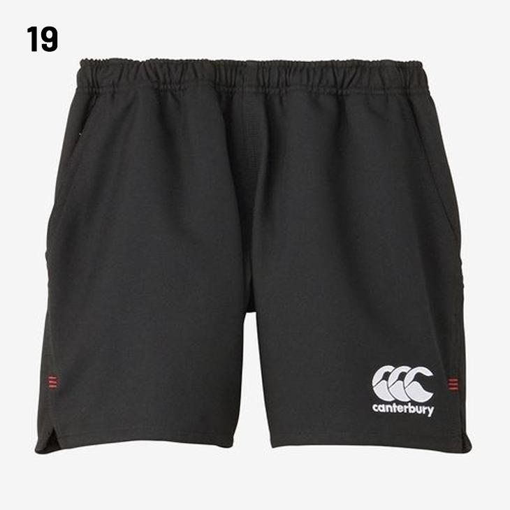 カンタベリー メンズ ラグビーショーツ canterbury ロングタイプ 股下