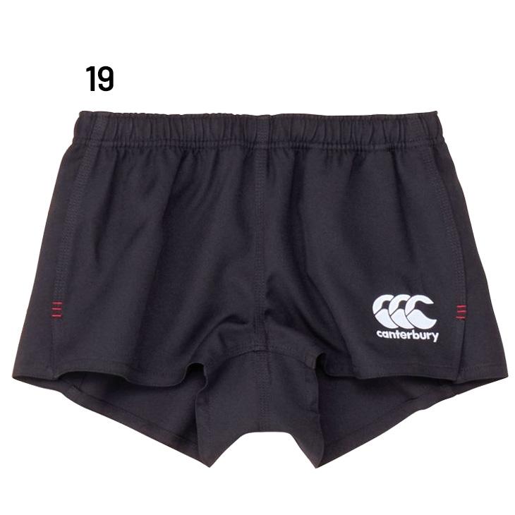 カンタベリー（Canterbury） メンズ ラグビーショーツ フィットタイプ
