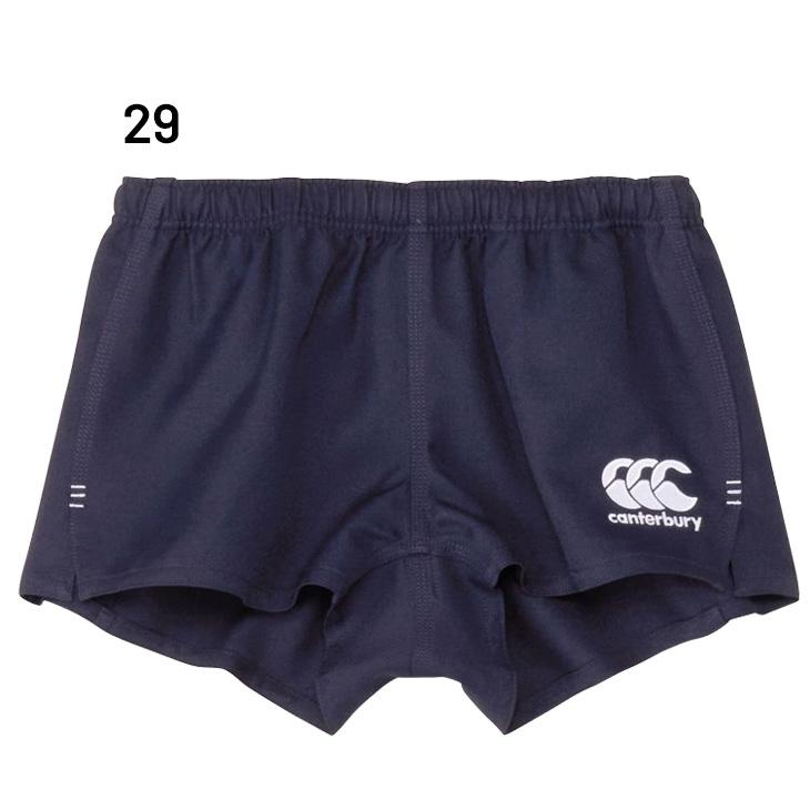カンタベリー ニューカッスル ユニバーシティ 短パン M ネイビー ラグビー カンタベリー（Canterbury） メンズ ラグビーショーツ フィットタイプ