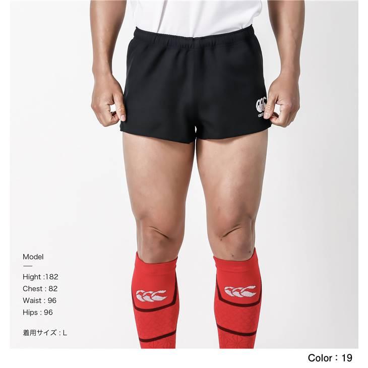 Canterbury ラグパン 黒 ウエスト78〜88cm 未使用品 CA2009EM00078_fw_thumbM.jpg