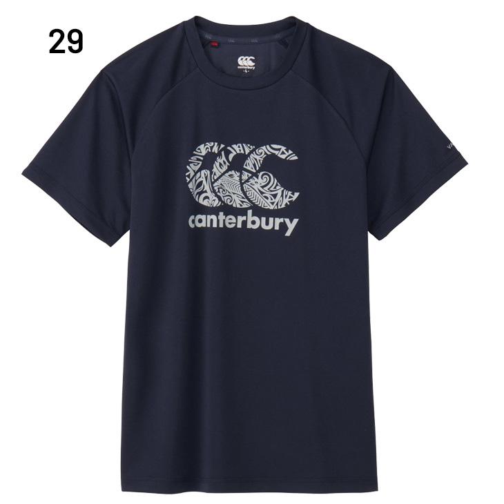 カンタベリー（Canterbury） 半袖 Tシャツ メンズ トレーニングティー