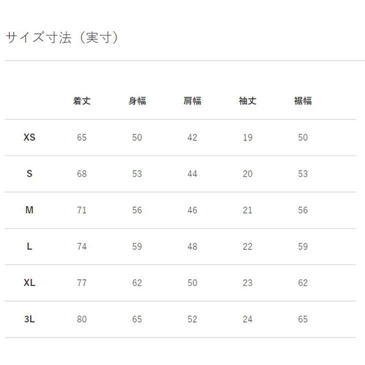 即納&大特価】 カンタベリー ラグビー 日本代表 メンズ ジャパン