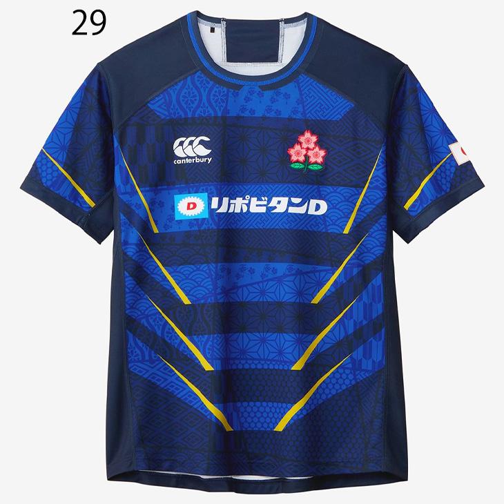 2024クロスボーダーラグビー BLUES 実使用 選手サイン入りジャージ シャツ カンタベリー ラグビー ジャパン レプリカ オルタネイト