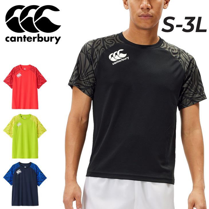 カンタベリー（Canterbury） 半袖 Tシャツ メンズ トレーニングティー