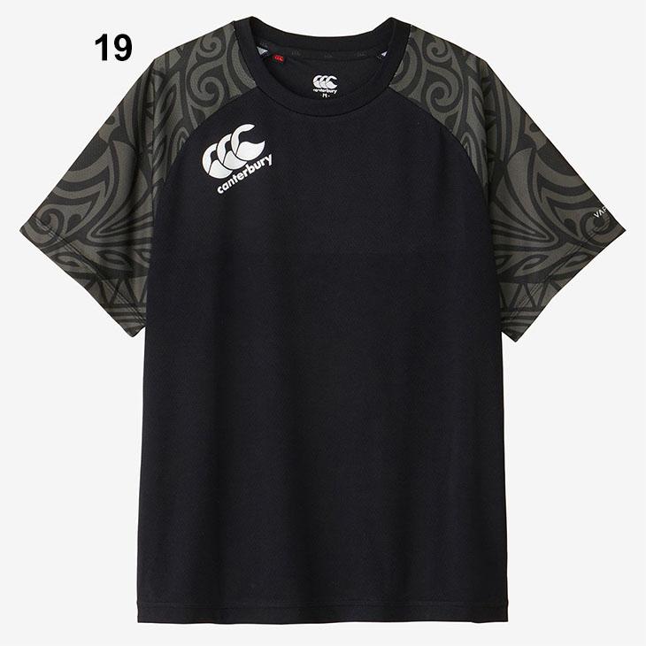 カンタベリー（Canterbury） 半袖 Tシャツ メンズ トレーニングティー