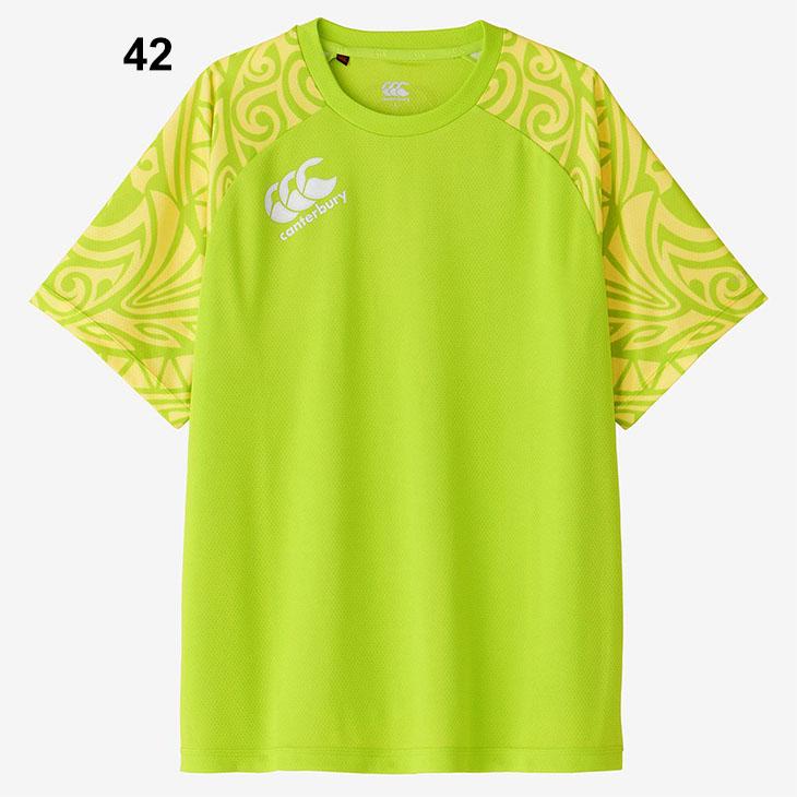カンタベリー（Canterbury） 半袖 Tシャツ メンズ トレーニングティー