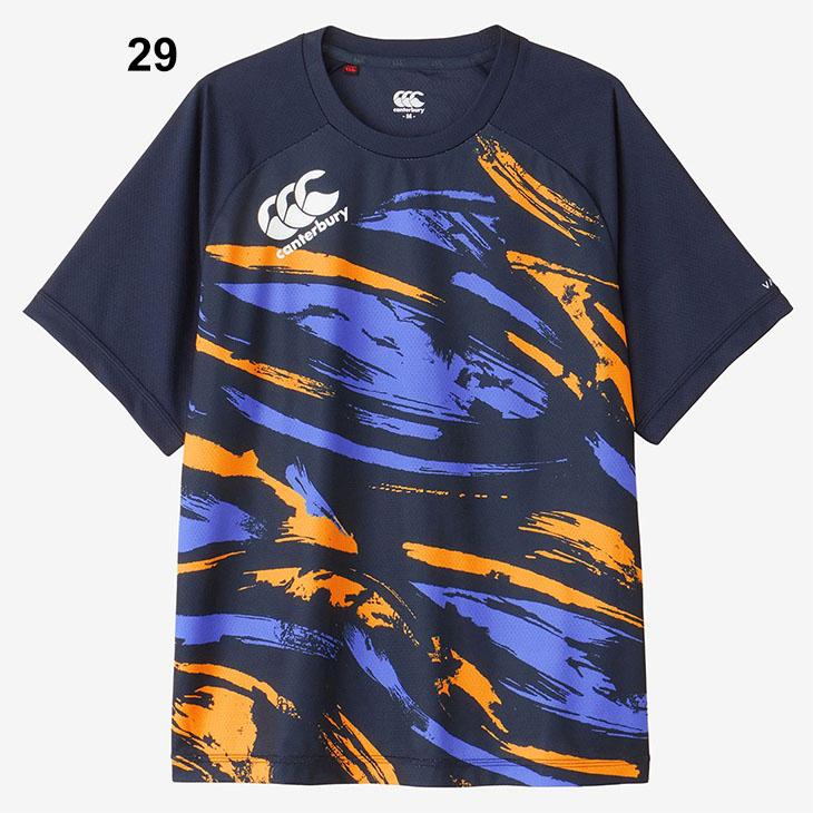 カンタベリー（Canterbury） 半袖 Tシャツ メンズ トレーニングティー