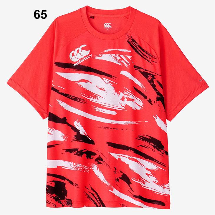 カンタベリー（Canterbury） 半袖 Tシャツ メンズ トレーニングティー