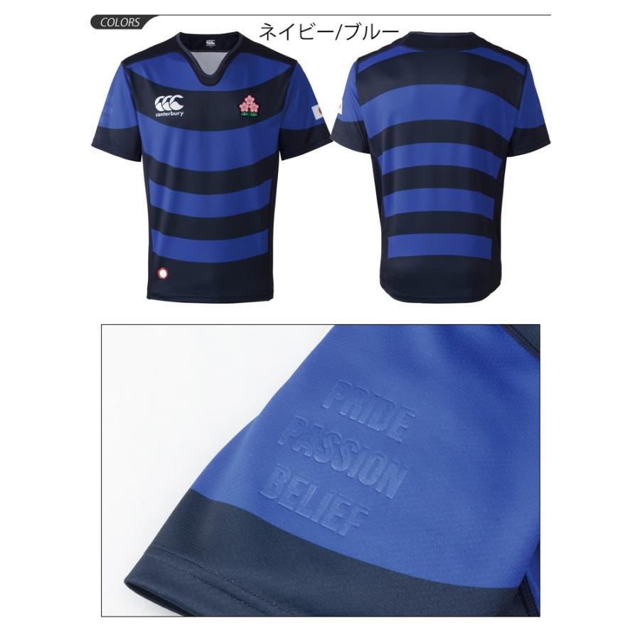 ラグビー日本代表 ジャパン レプリカ オルタネイト ジャージー Canterbury カンタベリー ラグビー日本代表オフィシャルレプリカ メンズ 男子 男性 Rg Rg World Wide Market 通販 Yahoo ショッピング