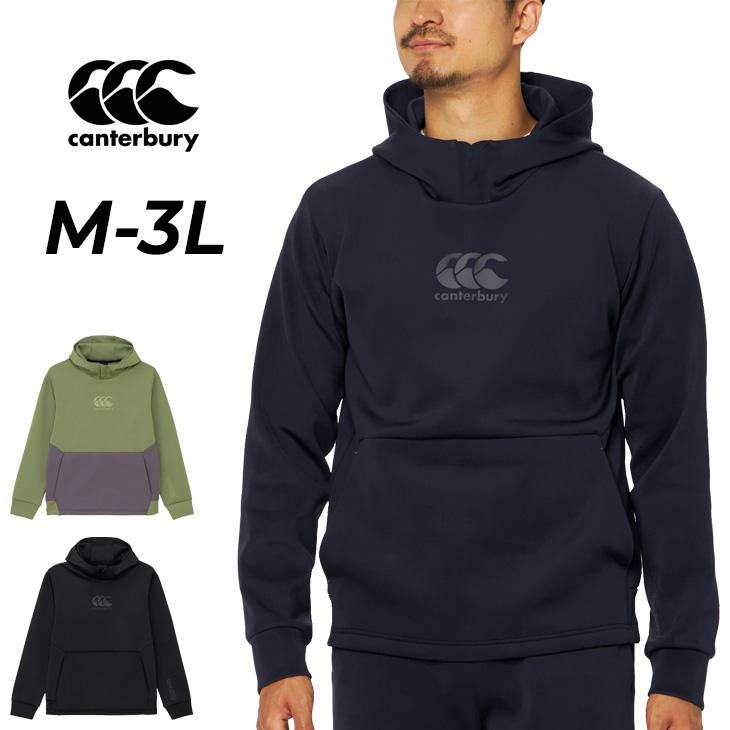カンタベリー（Canterbury） スウェットパーカー 長袖 メンズ