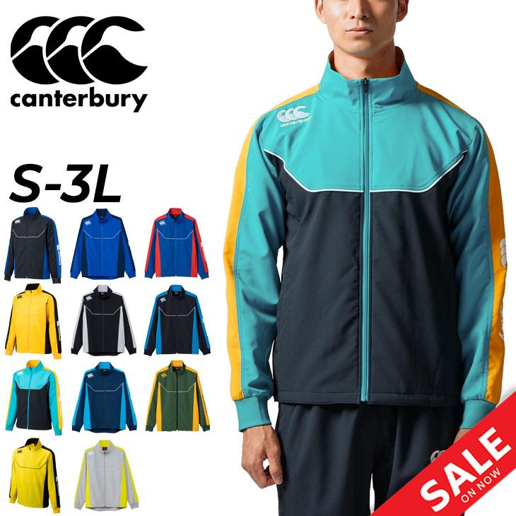 カンタベリー ジャージ メンズ canterbury プラクティス カンタベリー ジャージ メンズ canterbury プラクティス