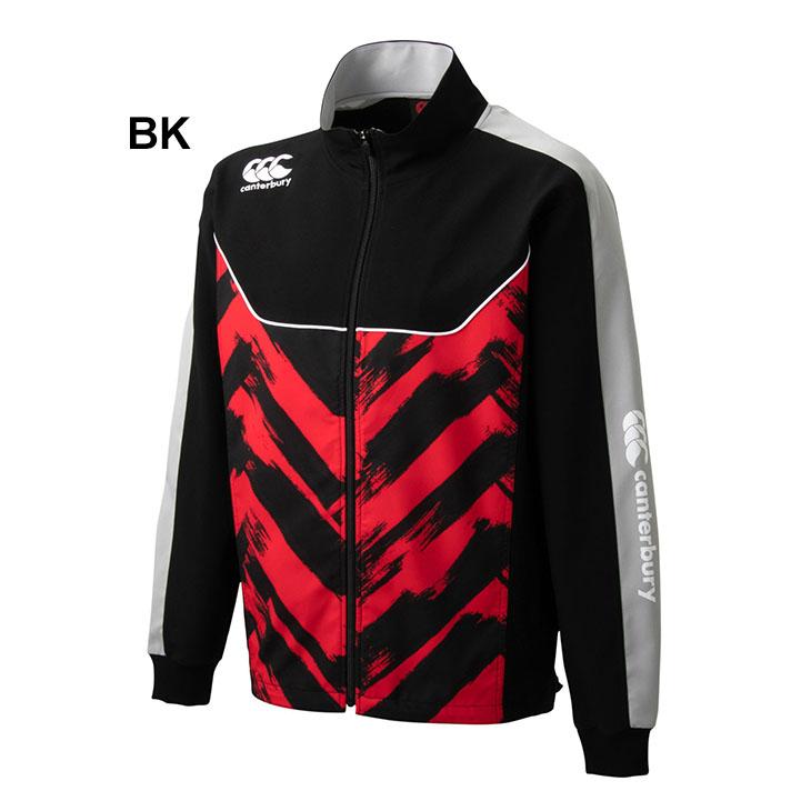 ジャージ メンズ アウター canterbury カンタベリー プラクティス