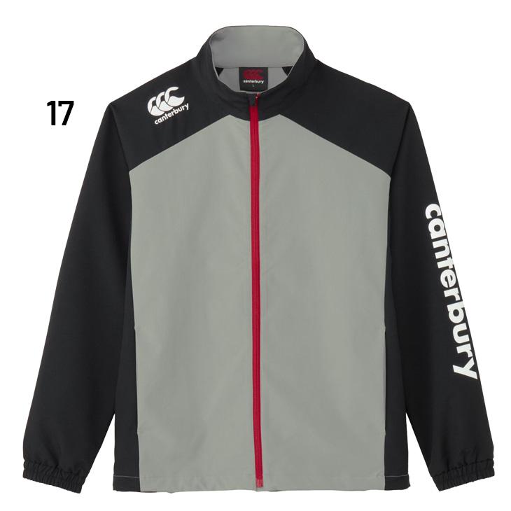 カンタベリー プラクティス ジャケット メンズ Canterbury 長袖 ジャージ ラグビーウェア スポーツウェア はっ水 ストレッチ アウター 練習着 男性 /RG725011
