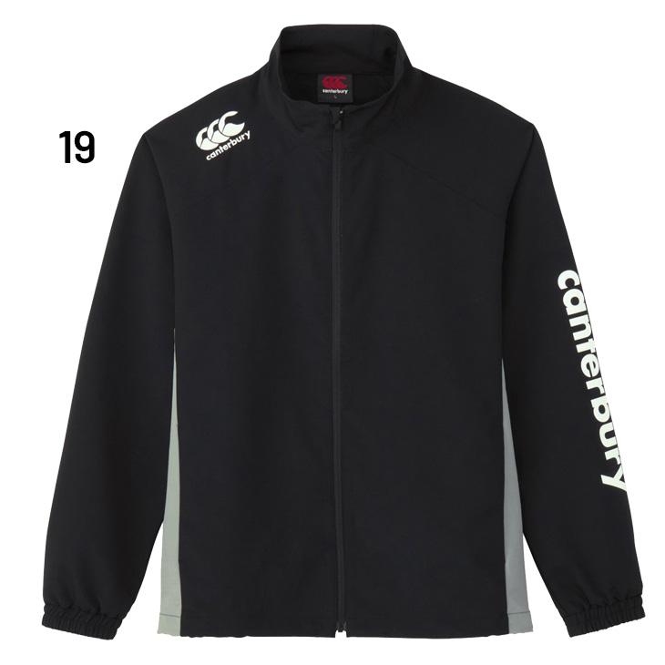 カンタベリー プラクティス ジャケット メンズ Canterbury 長袖 ジャージ ラグビーウェア スポーツウェア はっ水 ストレッチ アウター 練習着 男性 /RG725011